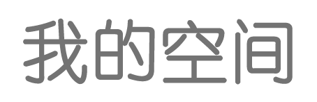 二道区新闻网